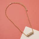 MAMA Block Letter Engraved Necklace